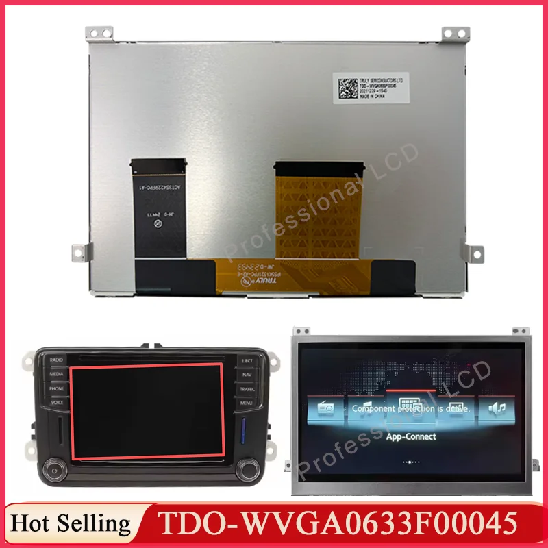 Фото 5C0035684 5C0035680 ЖК-дисплей с сенсорным экраном TDO-WVGA0633F00036 TDO-WVGA0633F00039 TDO-WVGA0633F00045 для автомагнитолы VW MIB STD2 680 200 №2