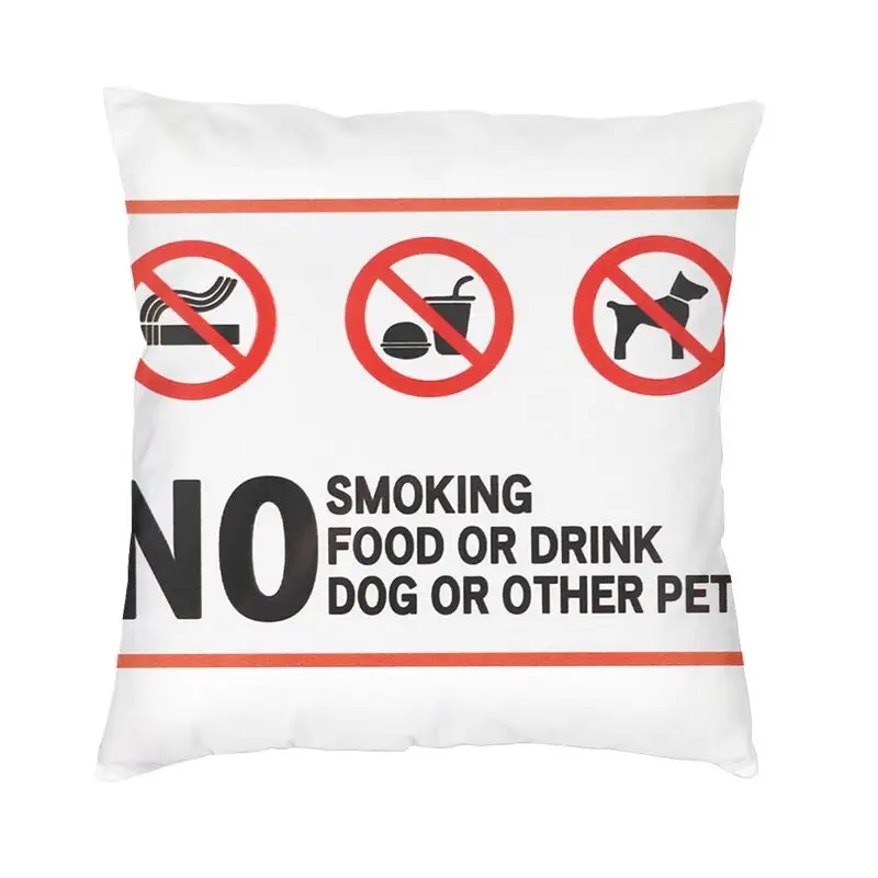 

Двухсторонний чехол для диванной подушки с 3D рисунком «не курить еду или напитки»