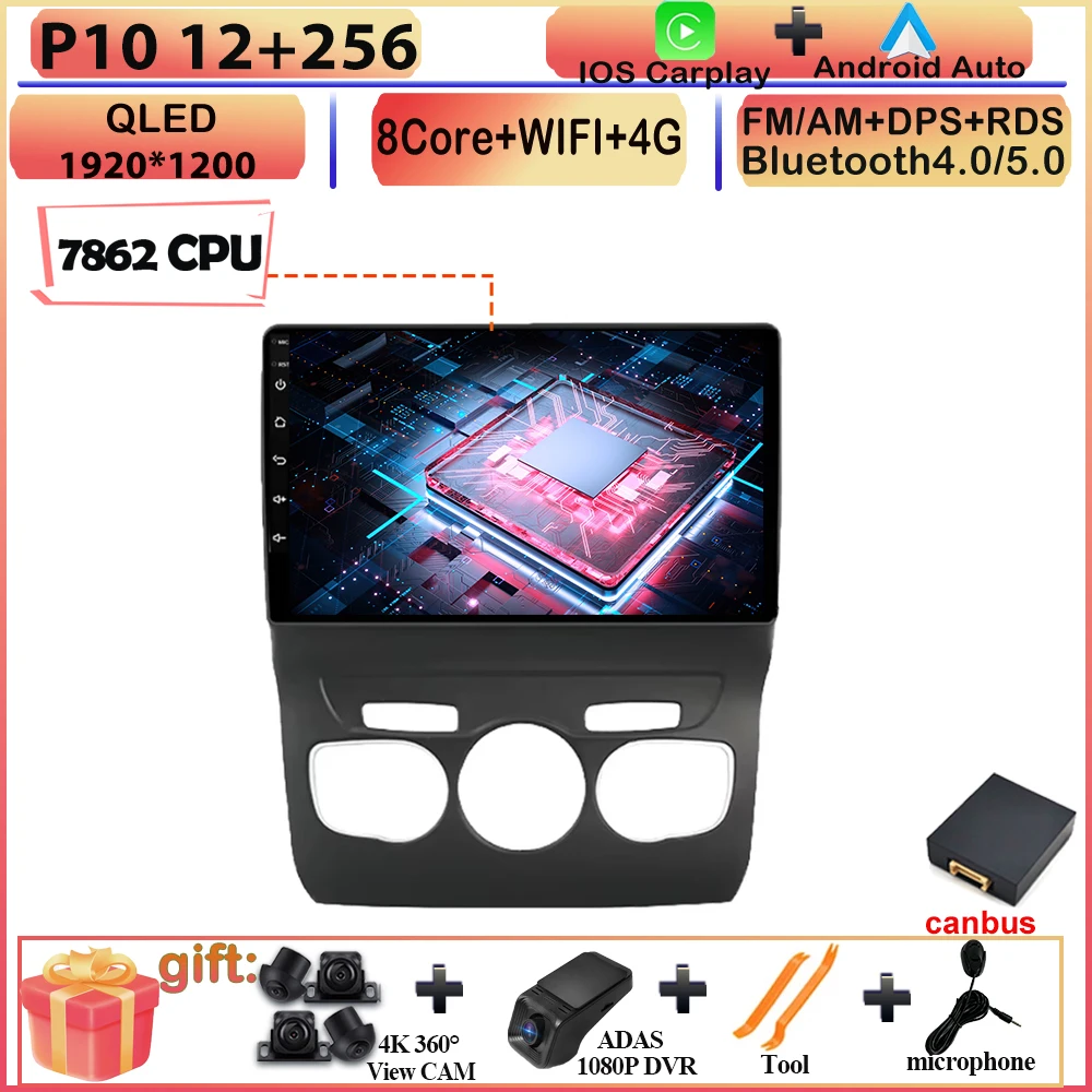 

Беспроводной Android 15 Carplay для Citroen C4 C4L DS4 2012-2017, 8-ядерный автомобильный мультимедийный плеер, навигация 5G, Wi-Fi, DSP, сенсорный дисплей