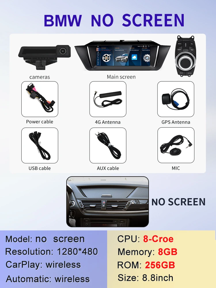 

2025 Новый 8,8-дюймовый ID6 ID7 ID8 Qualcomm Snapdargon 680 6228 8 ядер Android13 для BMW E84 X1 Автомобильные видеоплитры GPS NAVI CarPlay AUTO