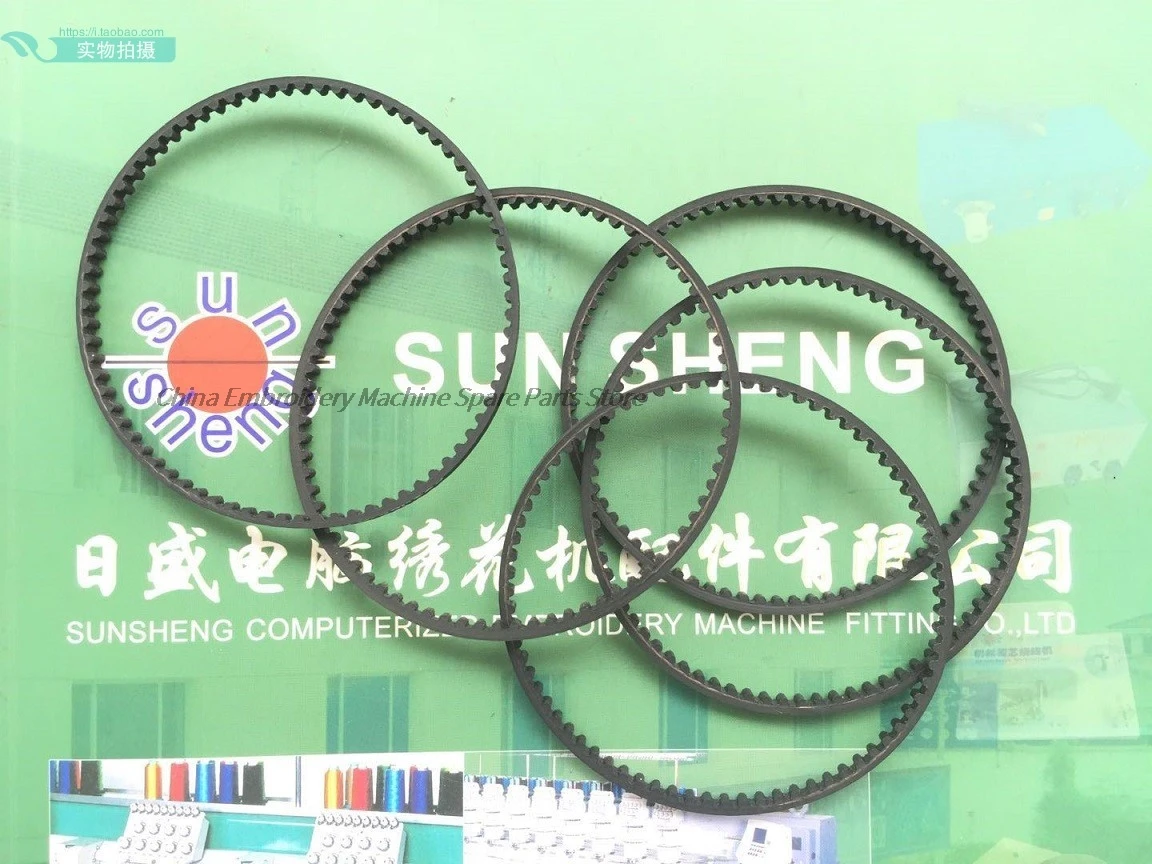 1 шт. 3 м * 207 мм 2119 25 интеллектуальный ремень для вышивания трубок из бисера