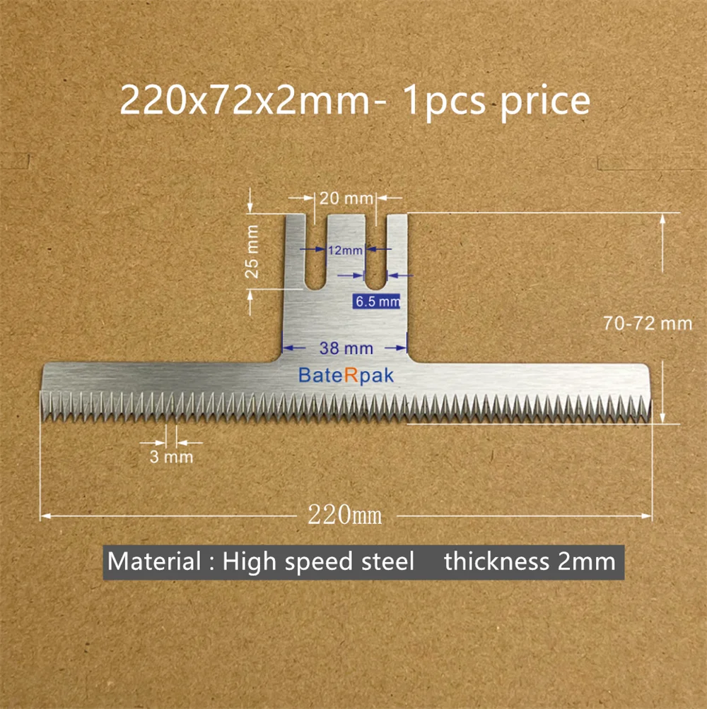 Нож для упаковочной машины BateRpak