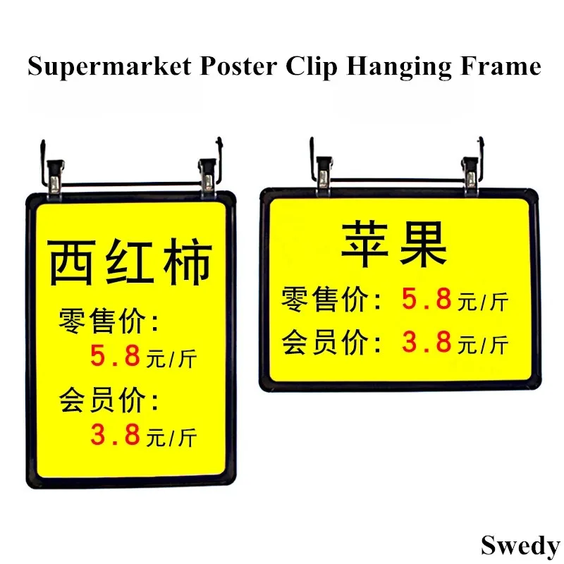 

A5 Plastic Sign Holder POP Clip Display Rack Merchandise Business Store Price Label Tags Supermarket Poster Hanging Clip Frame