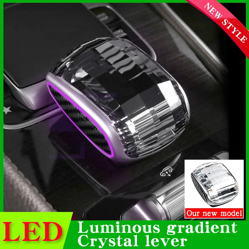 Для Mercedes-Benz C E Class EQC CLS GLC GLE GLS GLA GLB EQA EQB разноцветная ручка ручки переключения передач ручка переключения передач стержень переключения передач