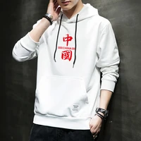 hoodie sweater 2022 new mens top tide brand long sleeve jacket mens clothes bottoming shirt round neck chinese trendy style