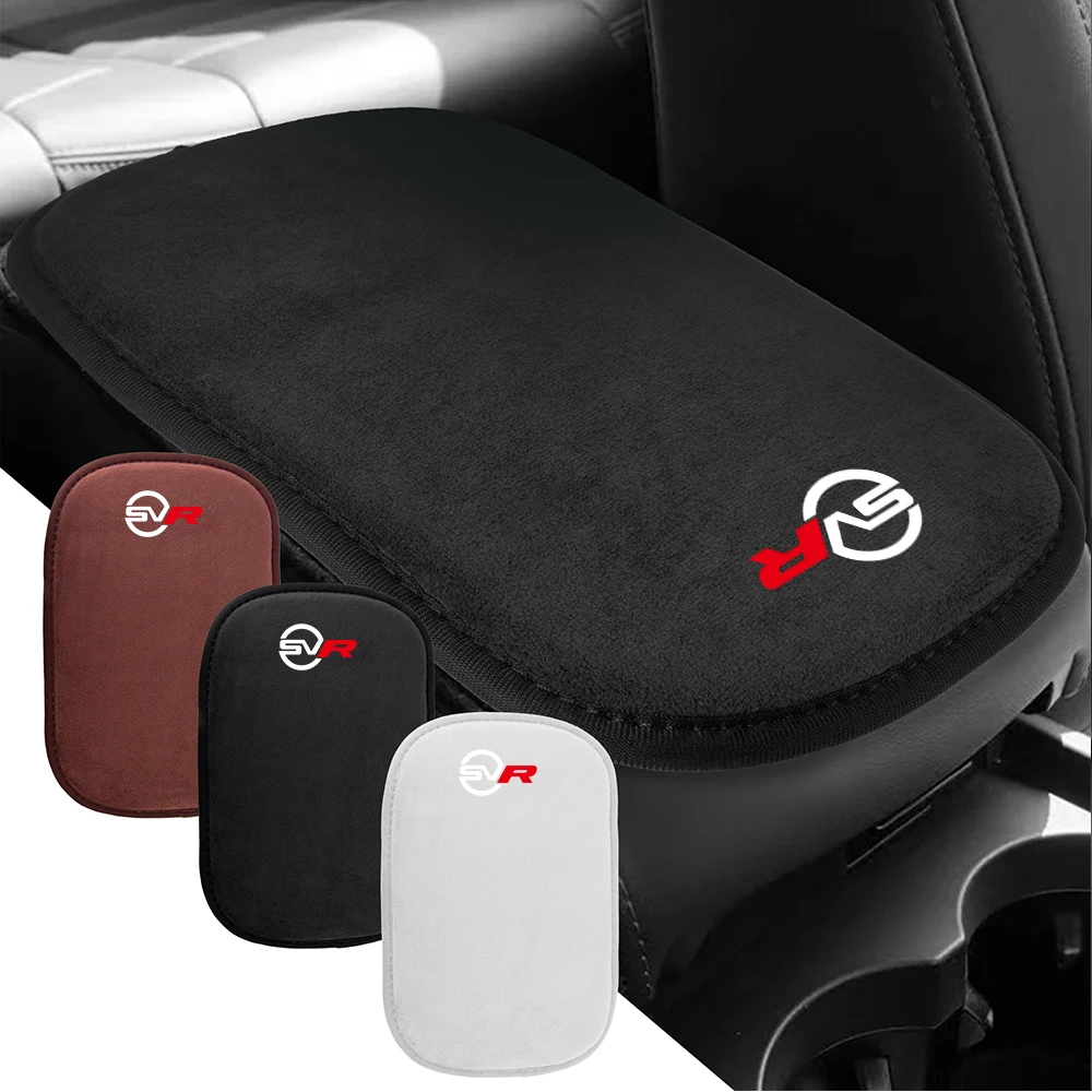 Автомобильный коврик для подлокотника защитная подушка центральной консоли