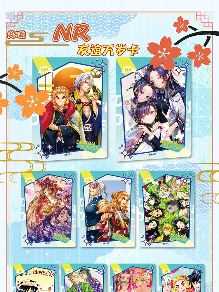 Маленькие речные креветки рассекающие демонов коллекционные карты японское