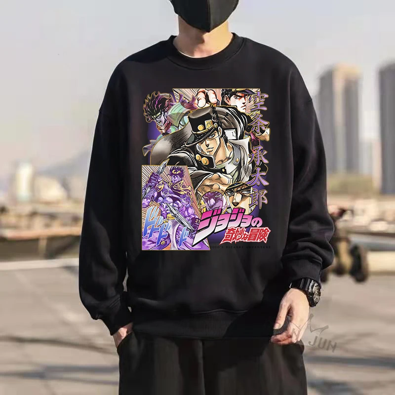 

Jojo Anime Men's Hoodies Sportwear Pullover Sweatshirt Teenager Hoodies Clothes Jojo Bizarre Adventure Anime Hip Hop Hoodies