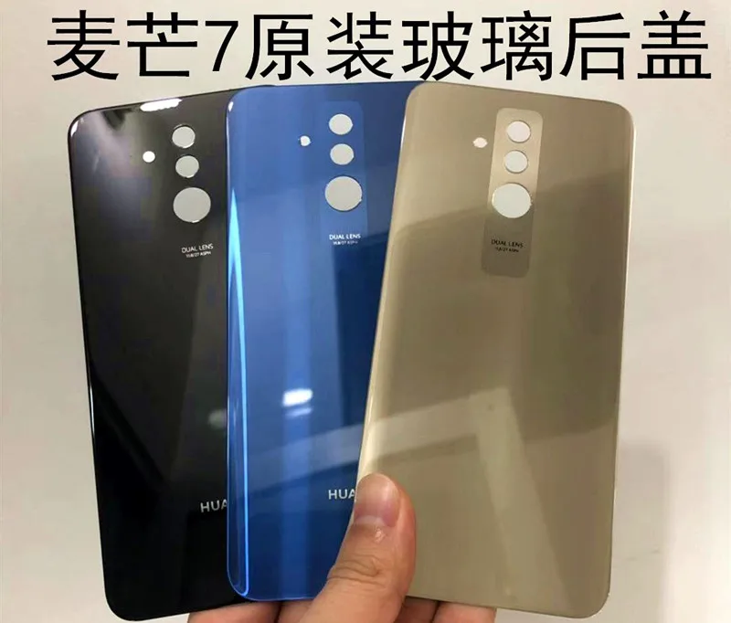

Battery Cover Back Glass Rear Door Housing Case for Huawei Mate 20 Lite SNE-LX1 SNE-AL00 / Maimang 7
