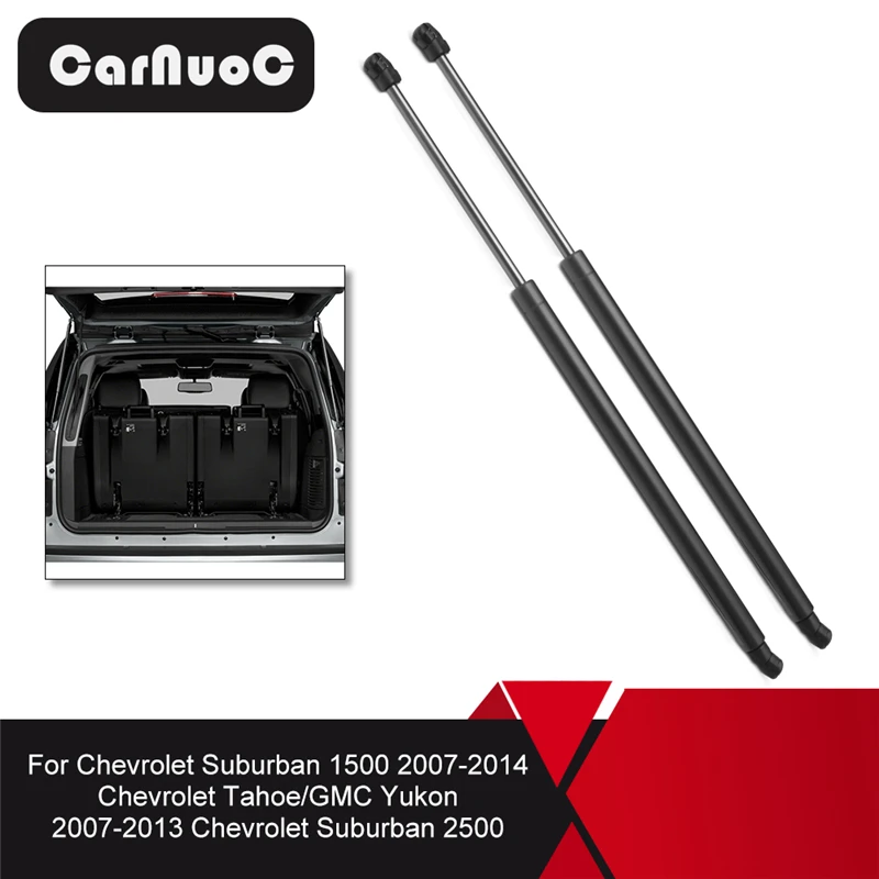 2 шт./комплект амортизаторы на газовой пружине для Chevrolet GMC 2007 2008 2009 2010 2011 2012 2013