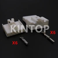 1 set 6 pins auto unsealed adapter mg611777 white automobile electrical connector car modification socket accessories