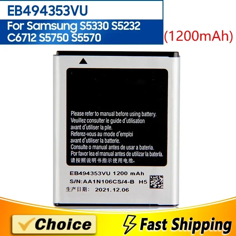 EB 494353 ВУ ЭВ VA новый сменный аккумулятор для телефона Samsung S5330 S5232 C6712 S5750 GT-S5570 i559 1200