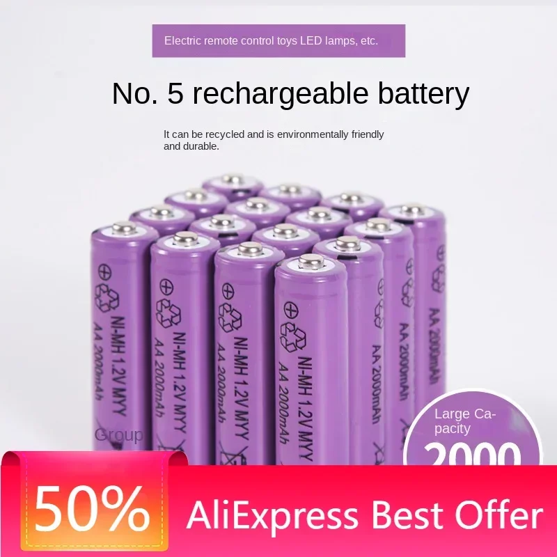 

Wholesale 5th Rechargeable Batteries 2000mAh High Capacity for Household Toys No. 5 and No. 7