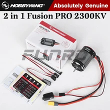 Hobbywing RC Car Motor Fusion PRO 2 in 1 Combo Brushless Motor 2300KV Cool Running Waterproof For RC Crawler Buggy Cars Parts