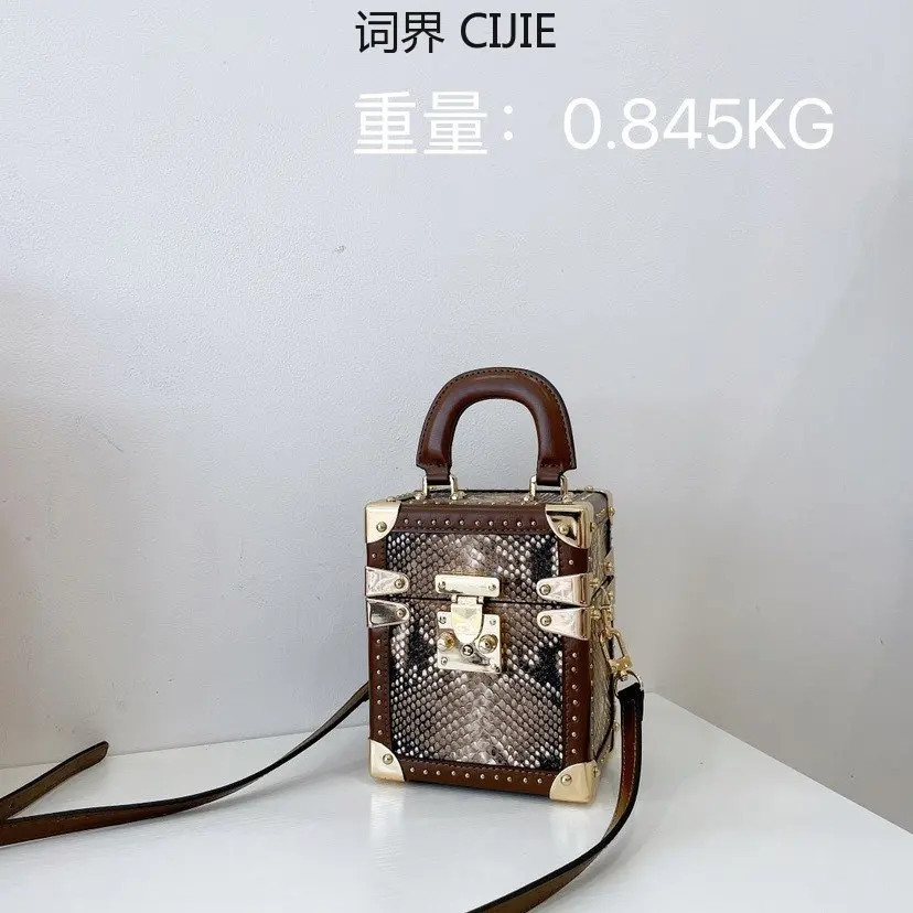 

CIJIE New Korean Snake Pattern Vintage Rivet Lock Box Shoulder Messenger Bag Purses and Handbags for Women