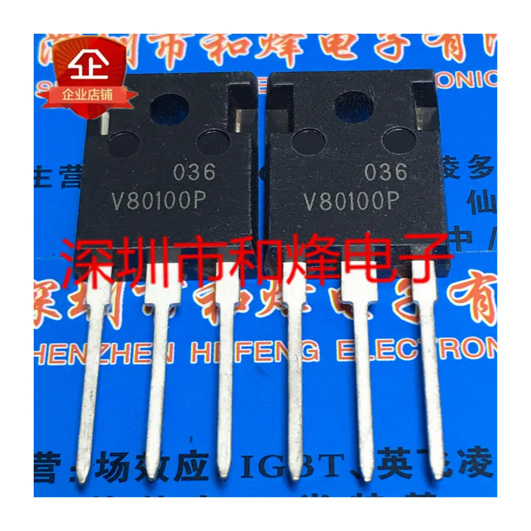 

2 шт./5 шт./10 шт. V80100P TO-247 100V 80A