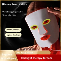anti aging led 7 colors led face mask light therapy tighten skin rejuvenation light therapy for face toning device beauty salon
