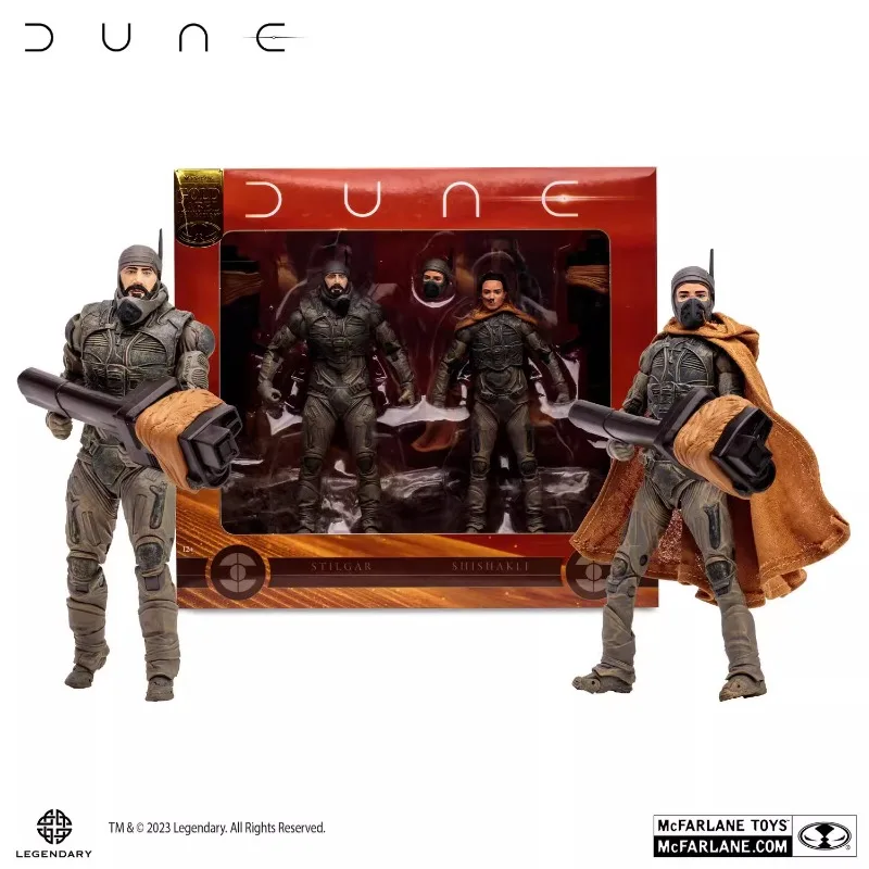 McFarlane Дюна 2 Atreides Chani Emperor 7-дюймовый фильм периферийные игрушки для детей