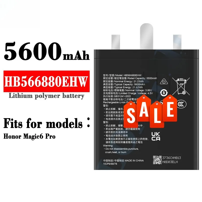 Фото 3.86В 5600мАч Подходит для аккумулятора Huawei Honor Magic 6 Pro HB566880EHW. Новый аккумулятор для мобильного телефона с большой емкостью. №2