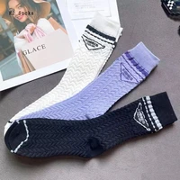 high quality letter spiral pattern stocking cotton harajuku all matching breathable korea college style fashion long women socks