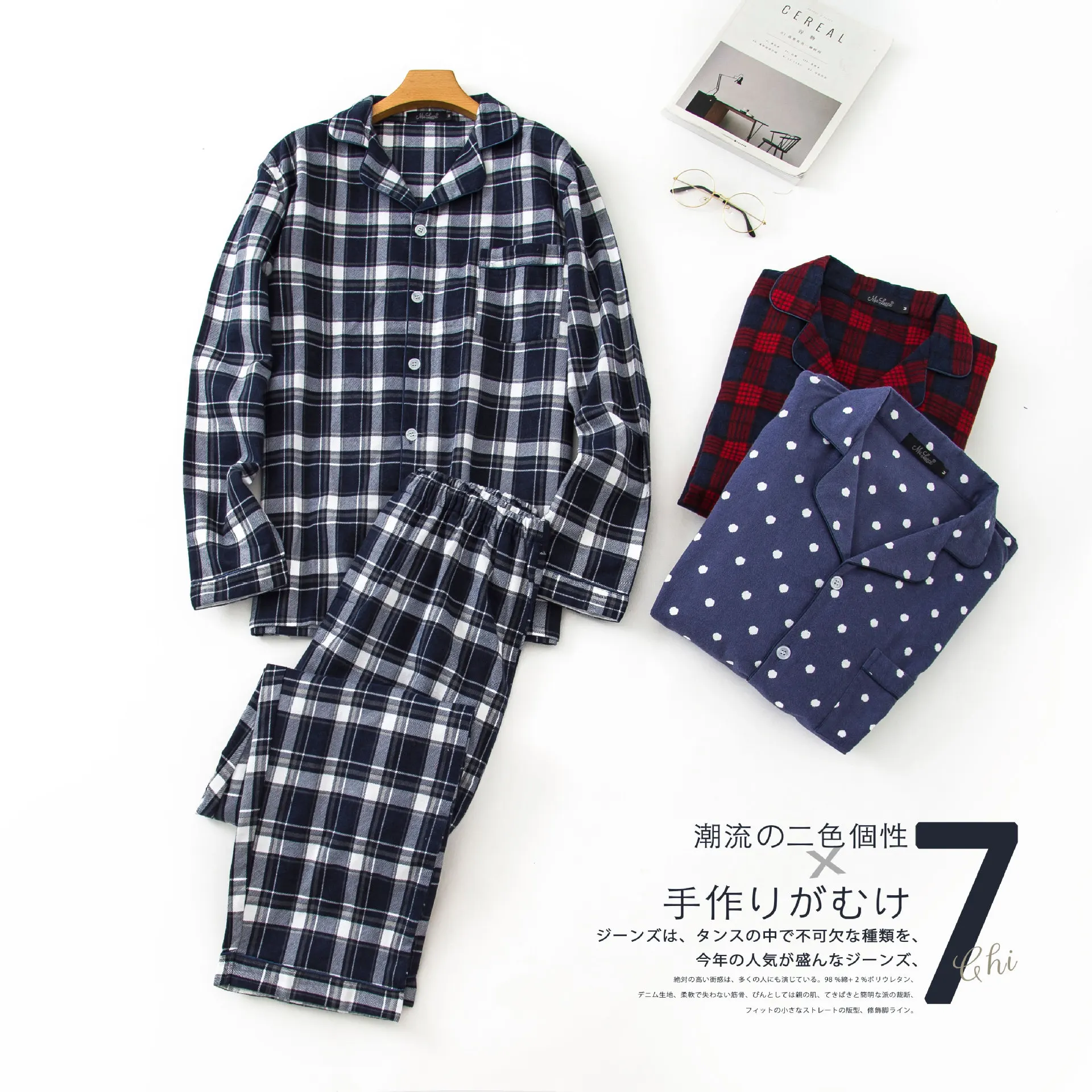 New Cotton Mens Winter Plaid Long Sleeve Pants Flannelette Pajamas Set Men Sleepwear Keep Warm Flannel Nightgown Couple Set