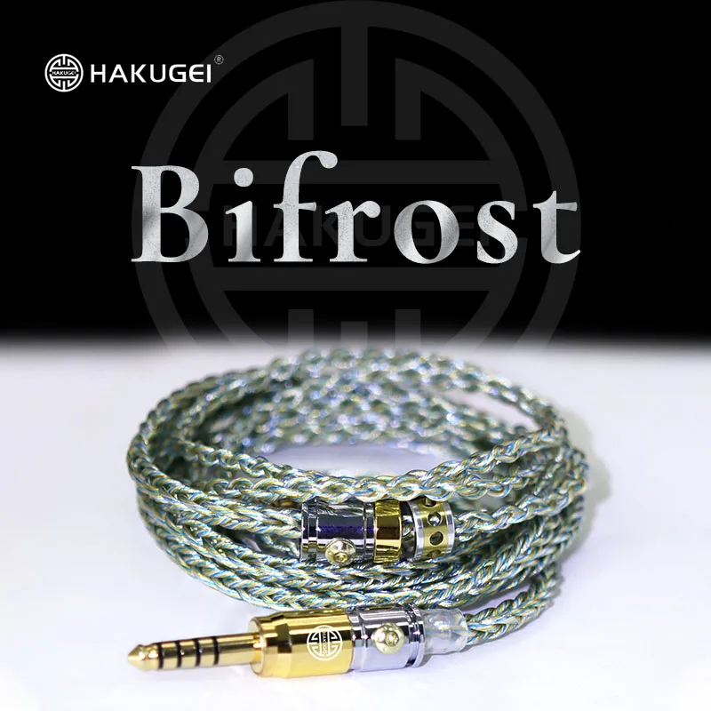 

HAKUGEI Bifrost Cable Earbuds earphone upgrade Cable Blue litz copper silver Plated 6N OCC Headphone wire 0.78mm MMCX QDC