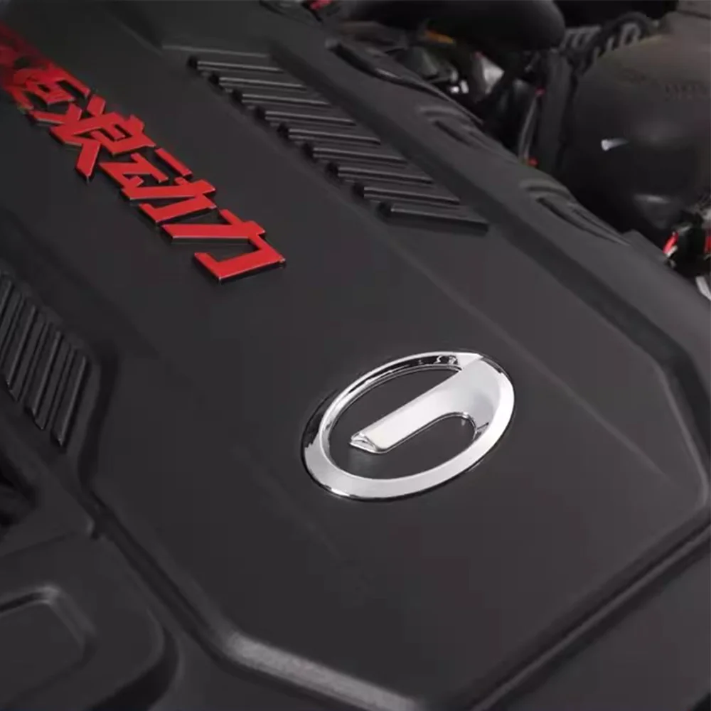 Защитная крышка для автомобильного двигателя Trumpchi GAC GS3 Emzoom 2022-2024 пылезащитный