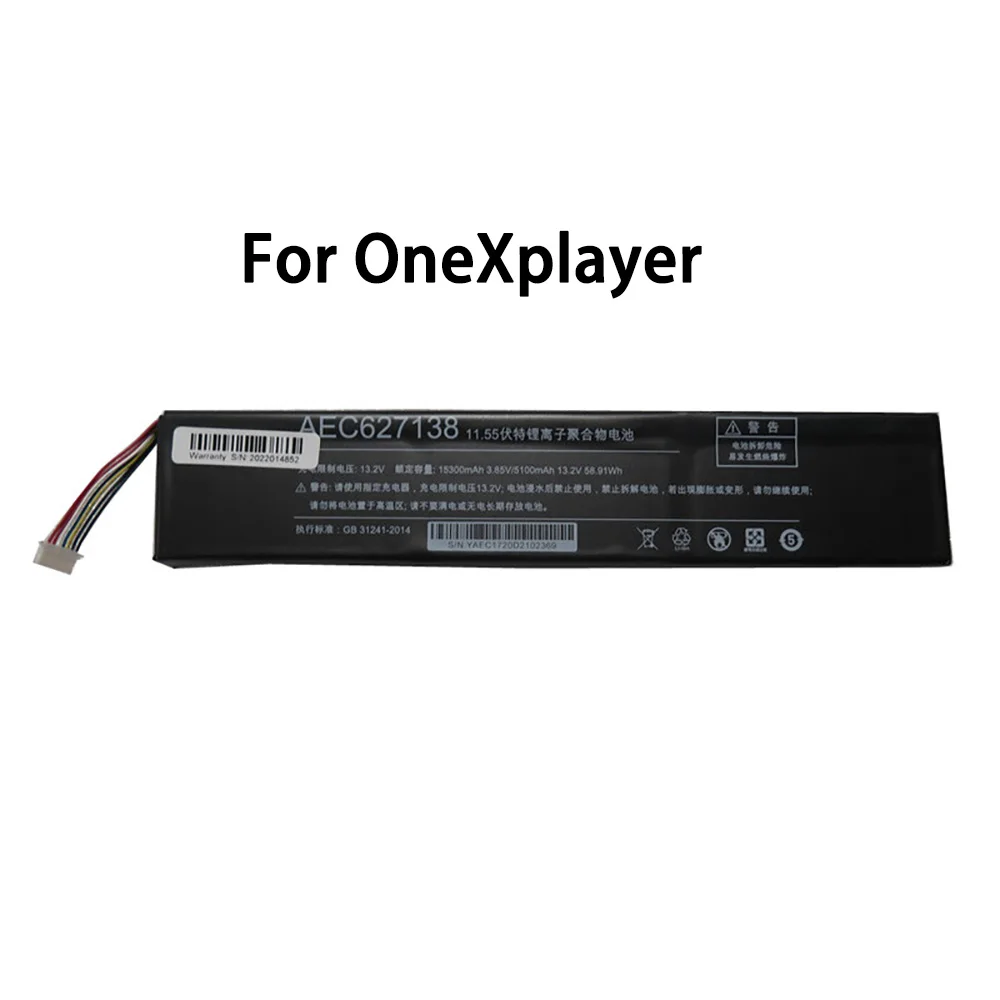 Фото Аккумулятор AEC627138 HD627138 для One-Netbook и OneXplayer, 13.2В, 15300мАч, 58.91Втч, новый №1