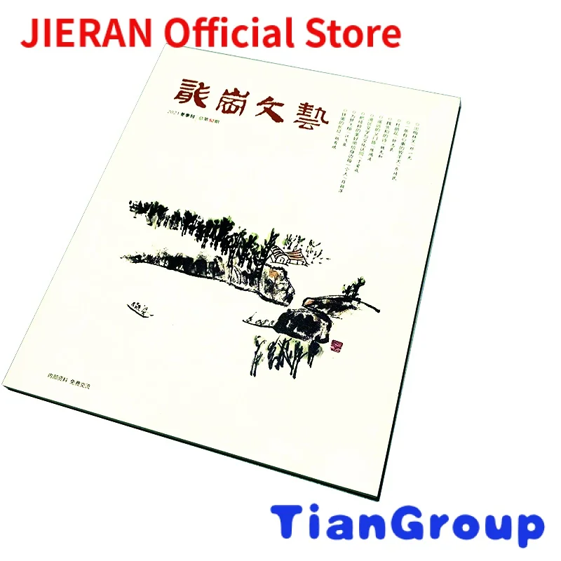 

Hard Cover Soft Cover Wholesale Cheap Custom Design Full Color Paper Magazine Printing Service