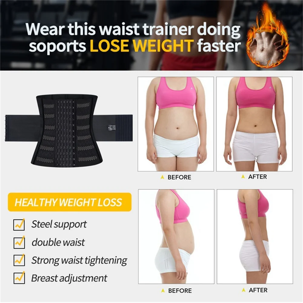 Waist Cincher with Steel Bones Extender Elastic Girdle Women Lower Belly Fat Body Shaper Shapewear Yoga Running Waist Trainer