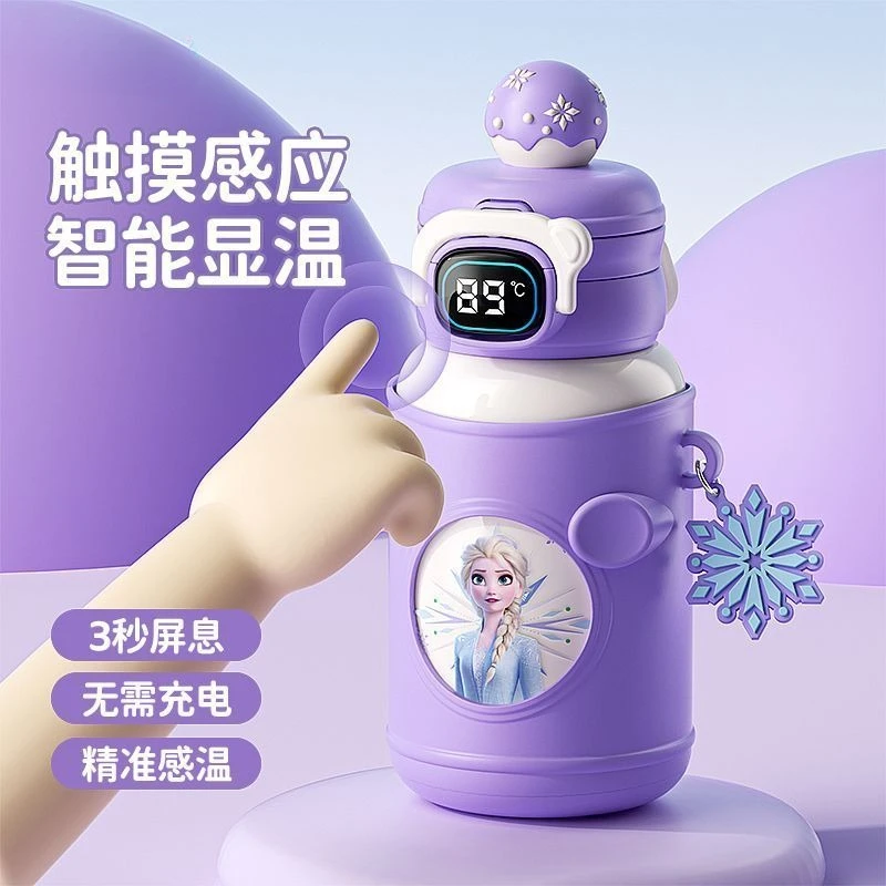 Дисней Эльза Принцесса Лотсо анимация периферийные умные чашки-термос для детей