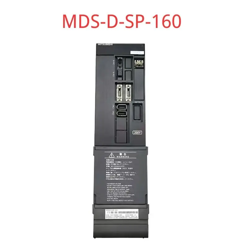 

New Original MDS-D-SP-160 principal axis