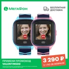 Часы-телефон JET Kid Vision 4G детские, (1.44 