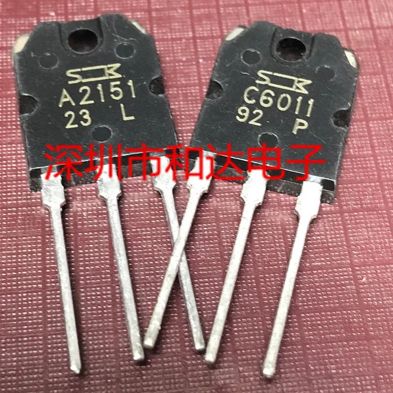 

5PCS-10PCS A2151 C6011 2SA2151 2SC6011 TO-3P ON STOCK NEW AND ORIGINAL