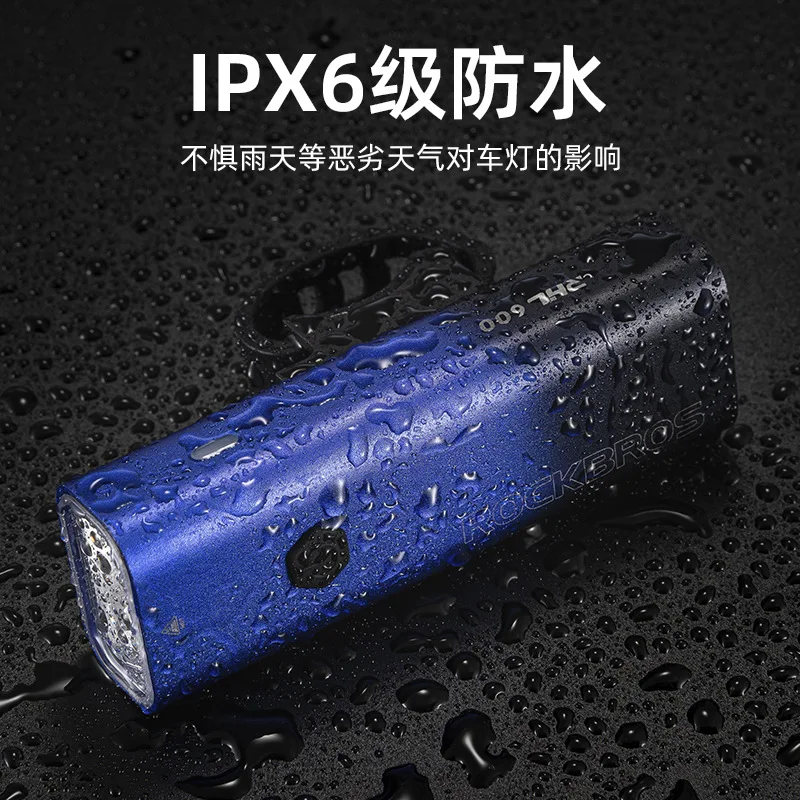 Фары для велосипеда мощные фонарики ночной езды 600 люмен оборудование горного