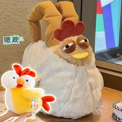 Плюшевая сумочка