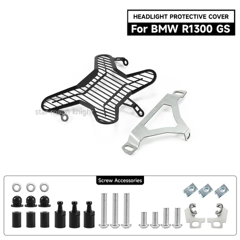 Для BMW R1300 GS R 1300 GS 2024-защита переднего поворотного сигнала из алюминиевого сплава, защитная крышка фары, аксессуары для мотоциклов