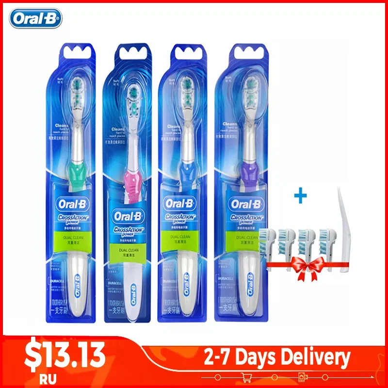 

Oral-B Cross Action Toothbrush Teeth Whitening Sonic Tooth Brush Non-Rechargeable Dual Clean 4 Replace Brush Heads Gift
