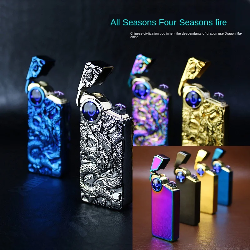 Электронная зажигалка с импульсной дугой перезаряжаемая по USB Зажигалка в Форме