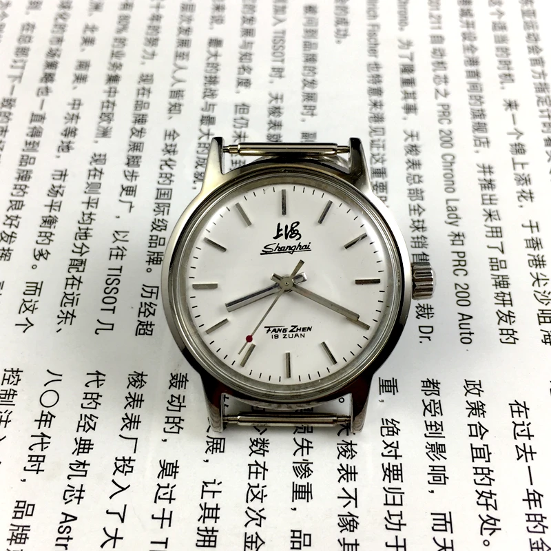 

Retro nostalgic style manual mechanical watch diameter 32mm watch Shanghai Watch