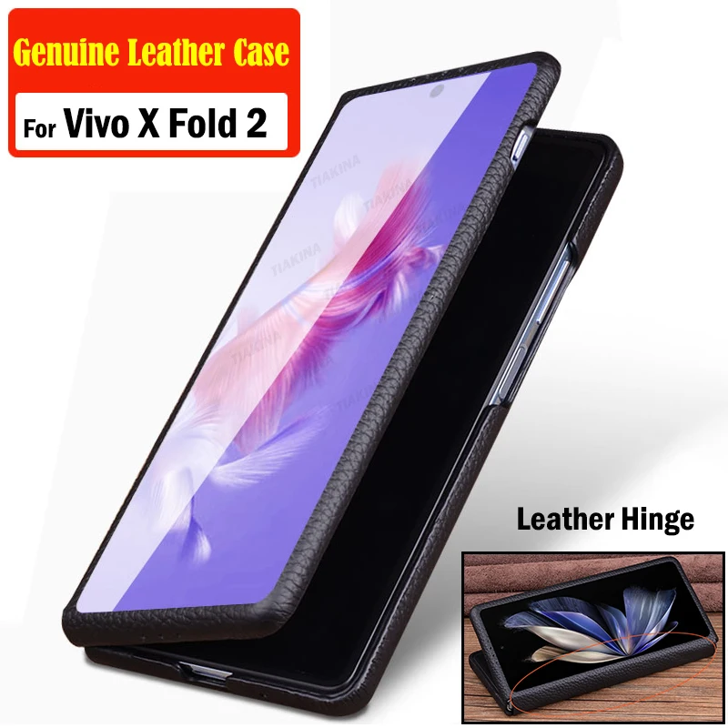 

Чехол из натуральной кожи для Vivo X Fold 2