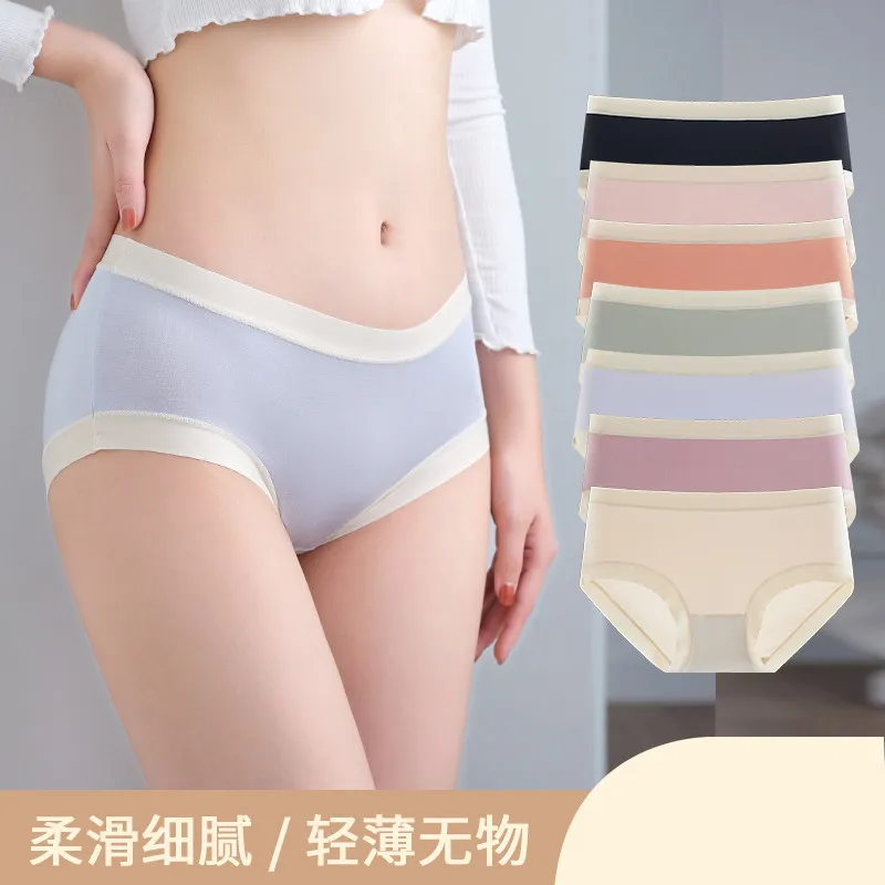 

Summer new simple modal underwear ladies cotton graphene crotch seamless nude waist breathable high elastic girls briefs.