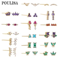 poulisa delicate colorful cubic zircon mini stud earrings for women charming cartilage piercing earrings fashion accessories