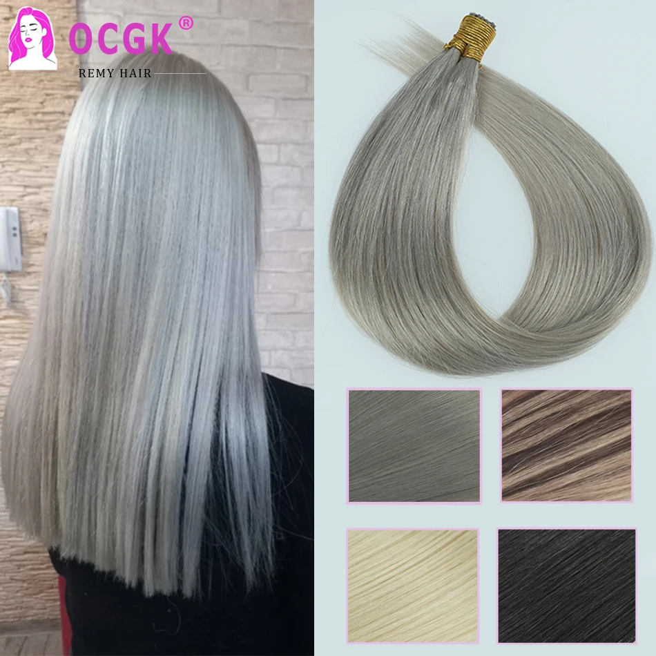 

Серые прямые I-образные волосы для наращивания кератиновые капсулы предварительно скрепленные волосы для наращивания натуральные человеч...