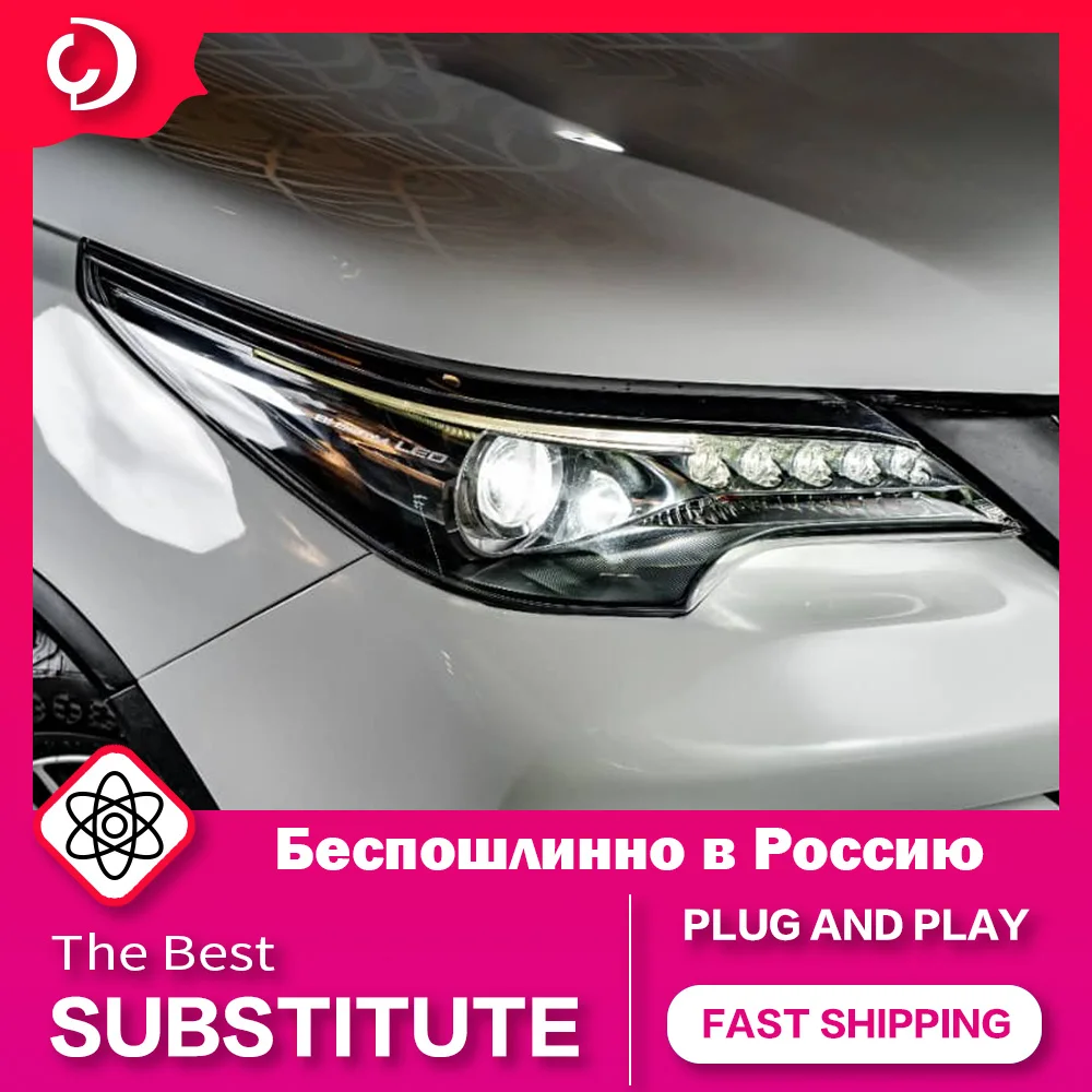 

Автозапчасти для передних фар Fortuner 2016-2020, 4 глаза, Стайлинг, дневные огни, двойной проектор DRL, модифицированные автомобильные аксессуары