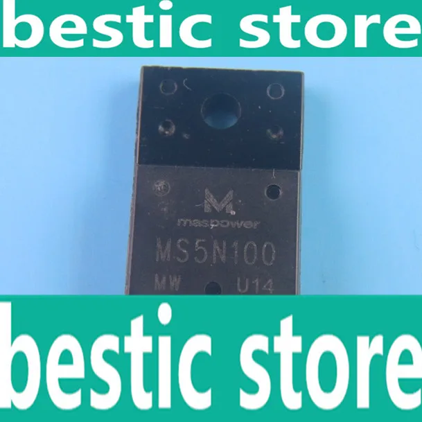 Новинка оригинальный Электрический сварочный аппарат SMD MS5N100 аксессуары