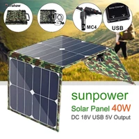 solar panel sunpower camouflage cloth 40w outdoor high conversion ip65 waterproof 5v 18v output photovoltaic 3 foldable panel