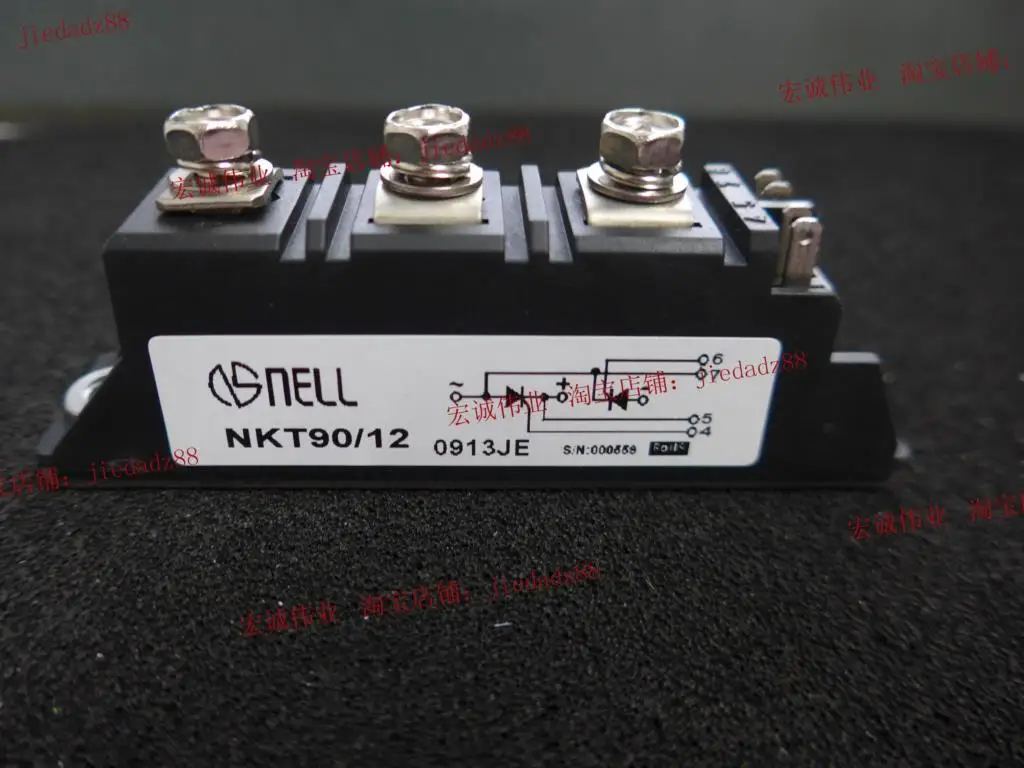 Товар Новый и быстрая доставка