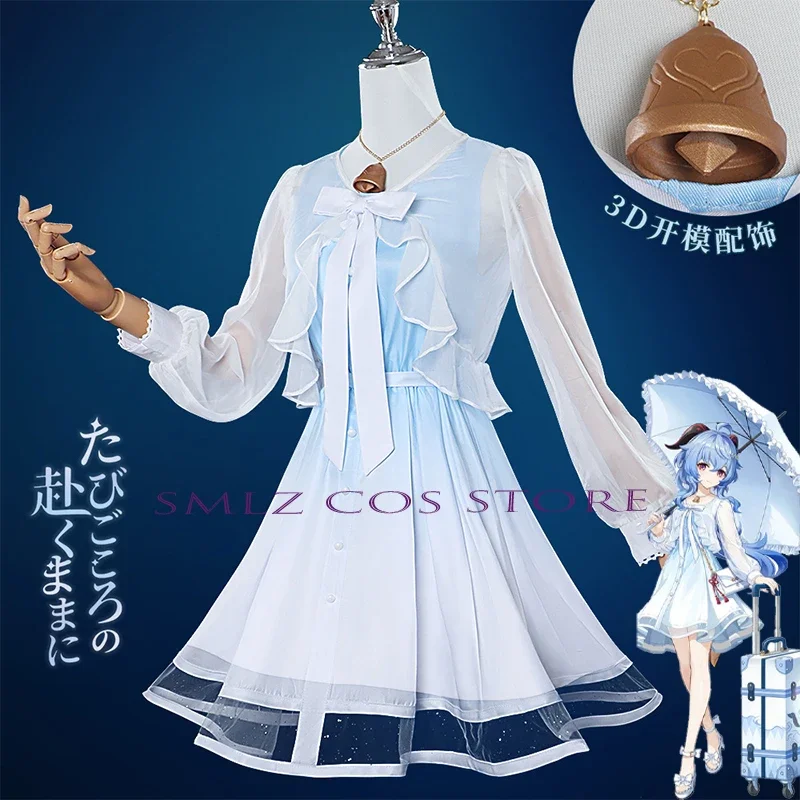 Genshin Impact Ganyu Косплей Костюм Игра Анимация Ган Ю Платье Полный комплект Наряд