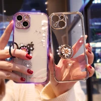 stand shockproof case cover for iphone 11 12 13 pro max daisy phone case for iphone 13 12 11 dandelion daisy stand phone case